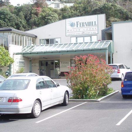 Fernhill Motor Lodge Lower Hutt Eksteriør bilde