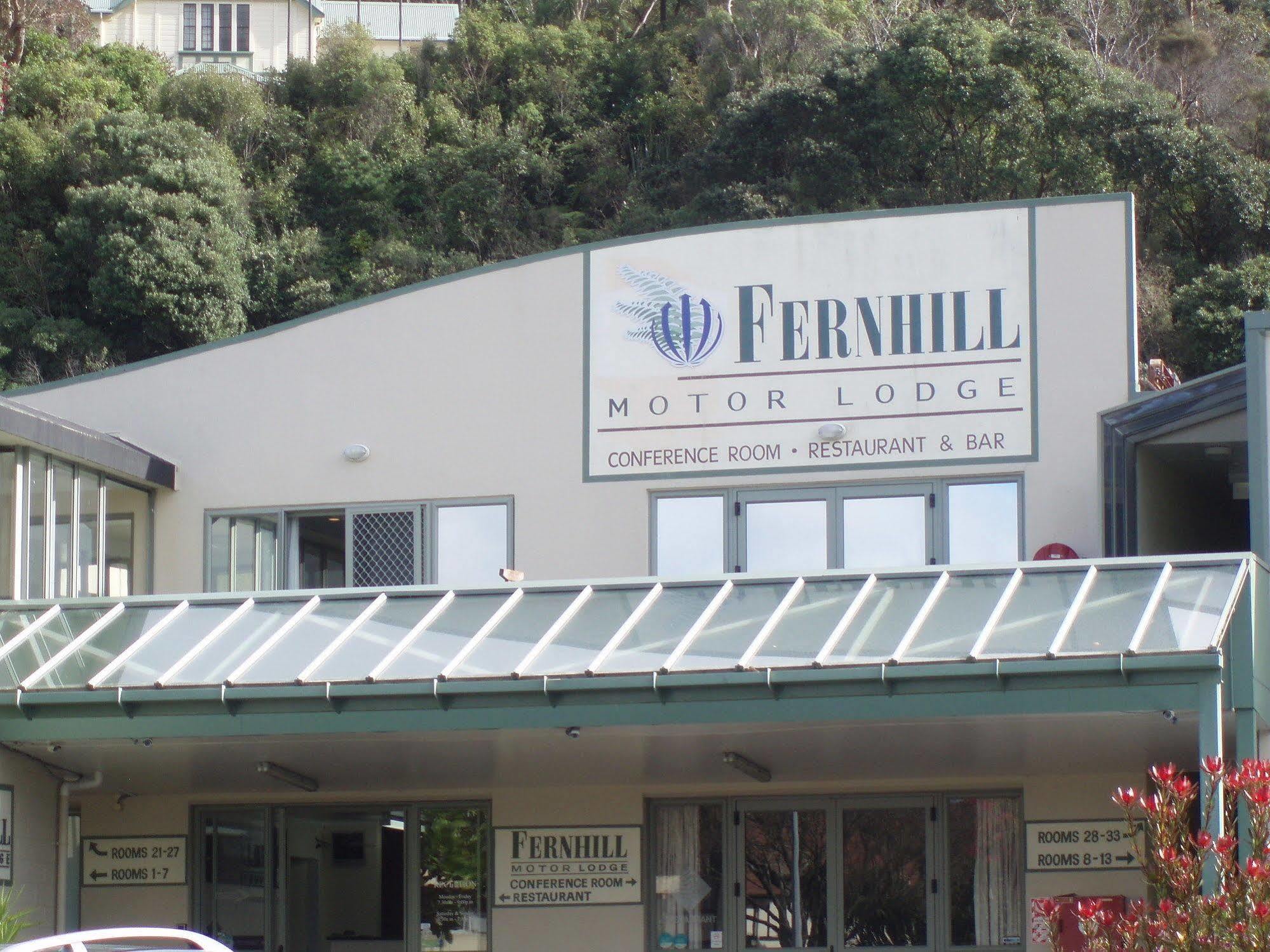 Fernhill Motor Lodge Lower Hutt Eksteriør bilde